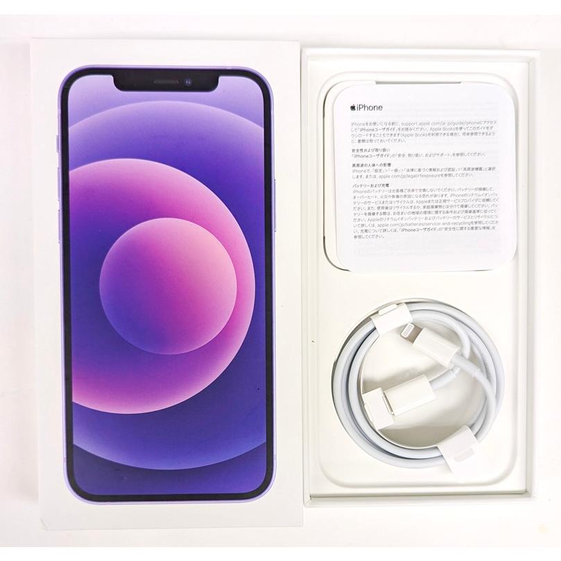 iPhone 12 64G パープル ジャンク : ROOP3R - 通販 - Yahoo!ショッピング