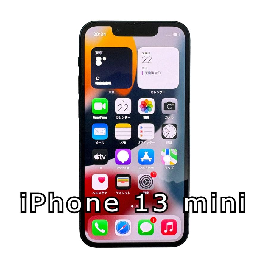 iPhone 13 mini ミッドナイト 128 GB ジャンク品 iPhone 13 mini 128G ミッドナイト ほぼ未使用 ジャンク : ROOP3R