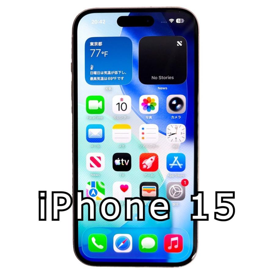 iphone 15 128G ピンク 修理履歴無し ジャンク（返品不可） : ROOP3R