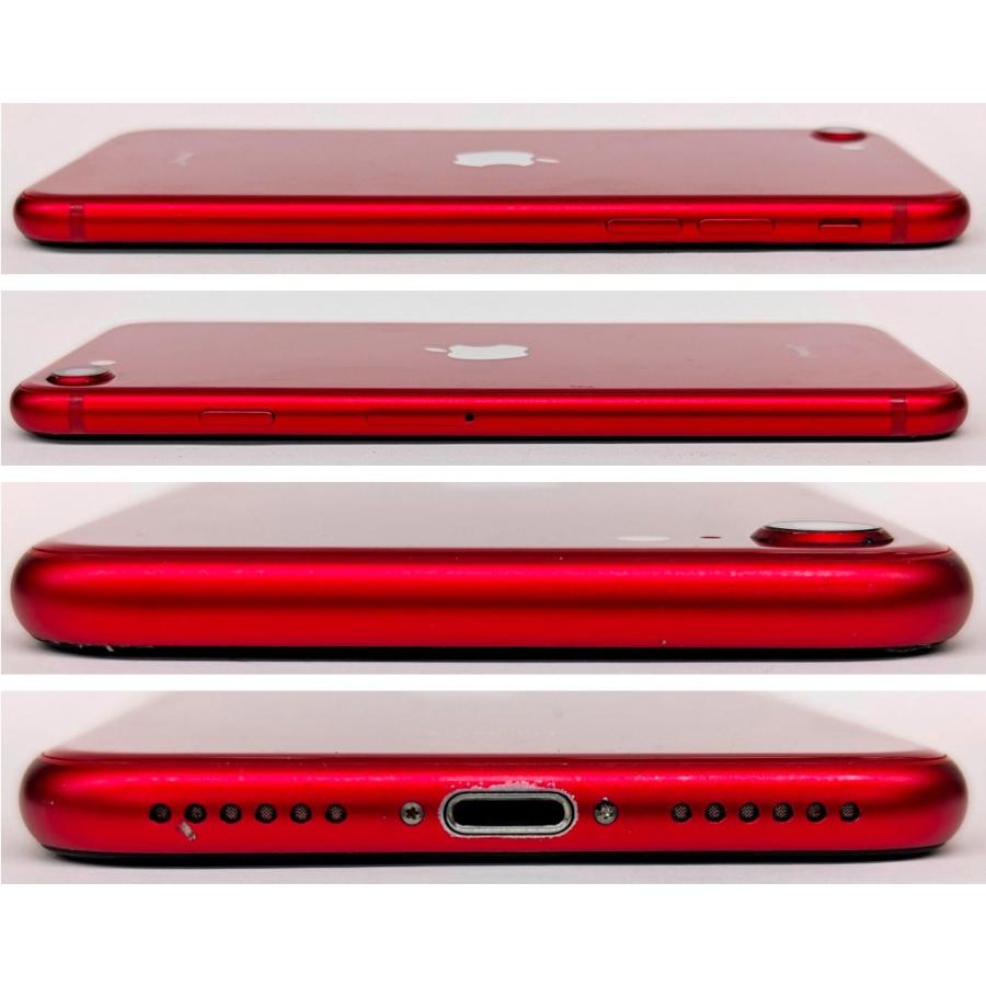 iPhone SE3 64G RED 修理履歴なし ジャンク : ROOP3R - 通販 - Yahoo