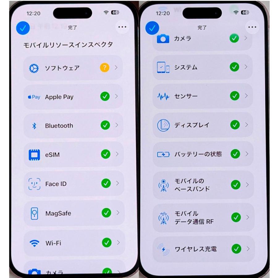 iPhone 15 128G ピンク ジャンク : ROOP3R - 通販 - Yahoo!ショッピング