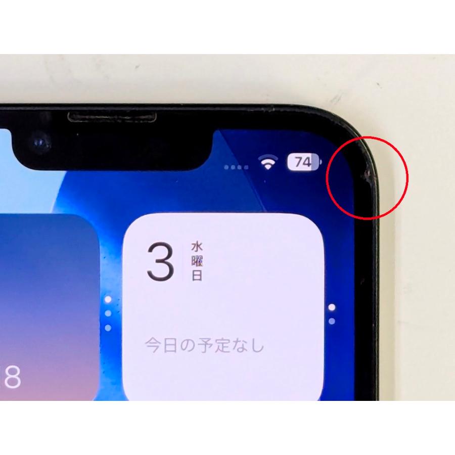 iPhone 16e 128G 黒 ジャンク : ROOP3R - 通販 - Yahoo!ショッピング