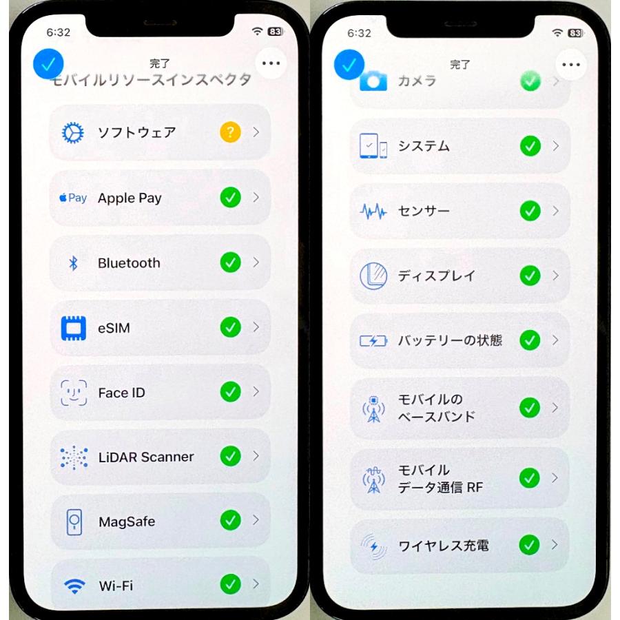iPhone12pro パシフィックブルー　128GB ジャンク 楽天市場】iphone 12 pro 128gb パシフィックブルーの通販