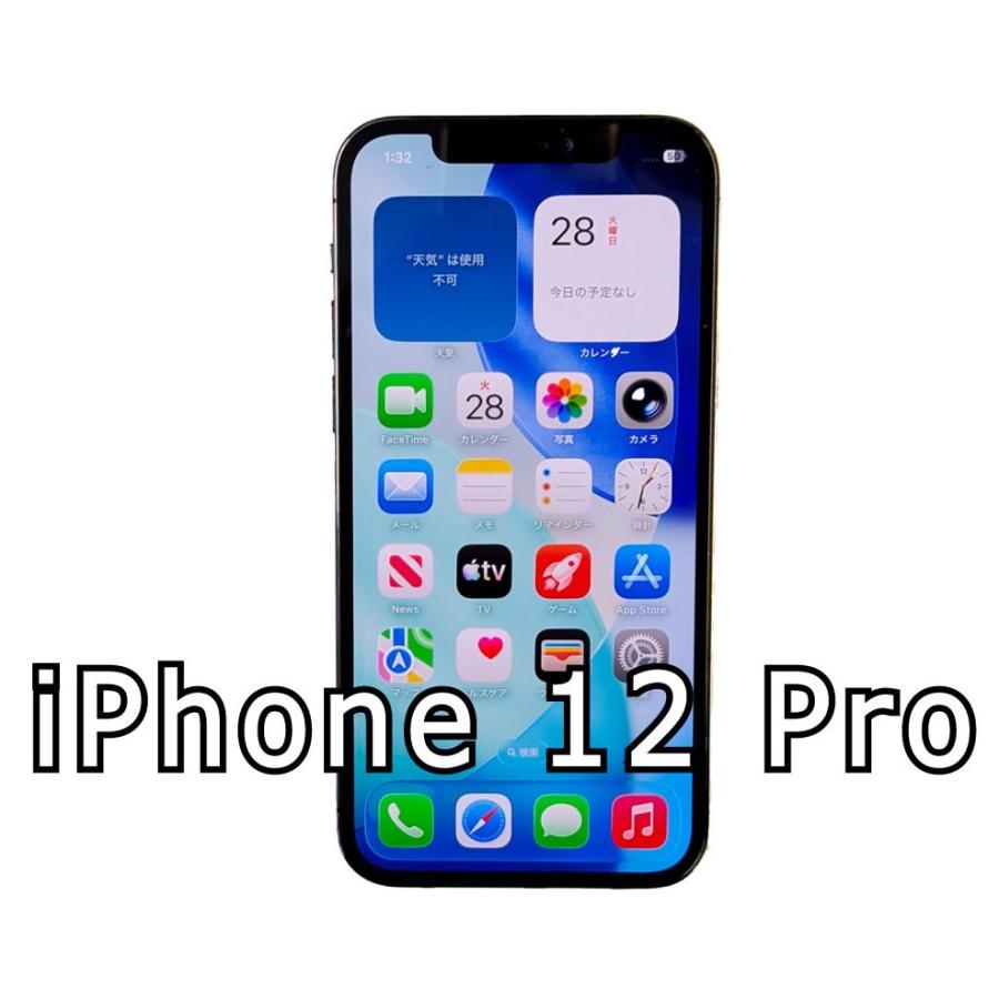 iPhone 12 Pro 128GB ジャンク グラファイト iPhone 12 Pro 128G グラファイト 修理履歴無し ジャンク : ROOP3R