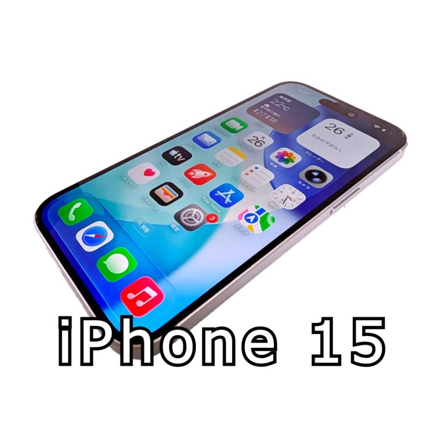 iPhone 15 256G 白 ジャンク : ROOP3R - 通販 - Yahoo!ショッピング