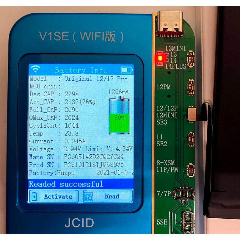 純正BMS使用)iPhone12/12Pro 用バッテリー : ROOP3R - 通販 - Yahoo