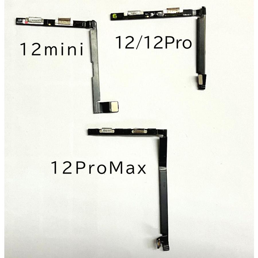 純正BMSバッテリーマネージメントシステム 取り外し品 : ROOP3R - 通販