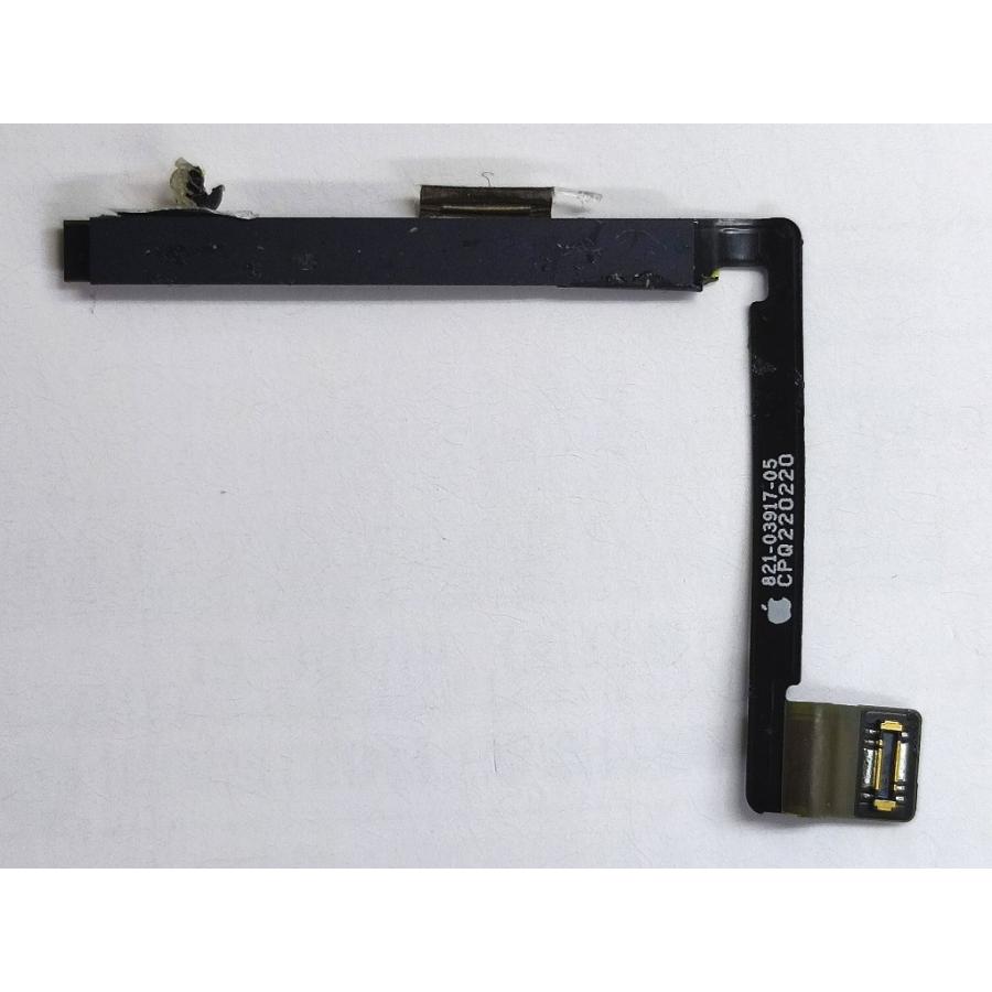 純正部品表示 iPhone SE3(2022) 用BMS : ROOP3R - 通販 - Yahoo