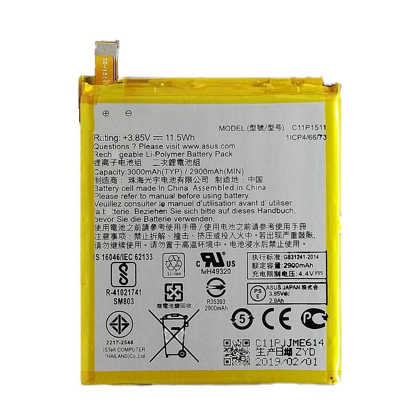 G8 Asus Zenfone 3 Ze552kl Zenfone 4 Selfie Pro Zd552kl 用 互換内蔵バッテリー C11p1511 修理交換 C11p1511 Roop3r 通販 Yahoo ショッピング