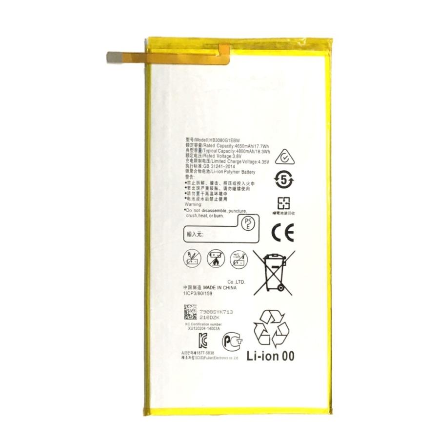 Docomo D 02h Dtab Huawei Mediapad M3 Lite 8 0 M1 8 0 T2 8 0 Pro T3 10用バッテリー Hb3080g1ebw Ebc Hb3080g1ebw Roop3r 通販 Yahoo ショッピング