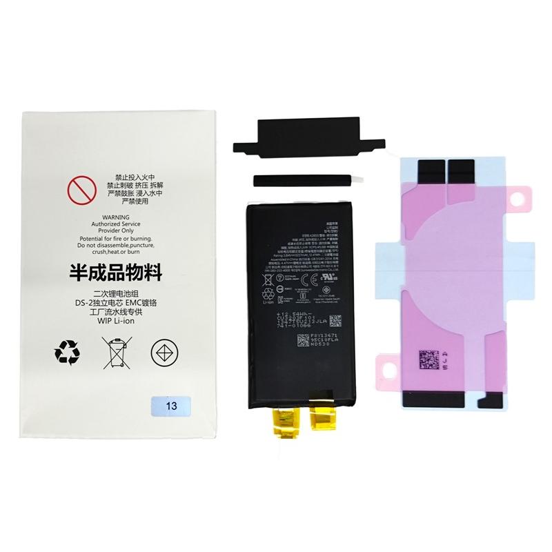 半完成品) iphone 13 用 互換 バッテリー 要ケーブル（BMSボード+