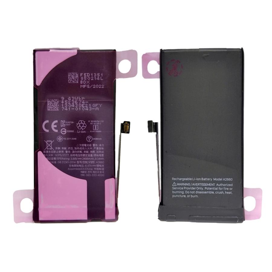 Apple iPhone 13 mini本体 バッテリー76% Genuine OEM Original Apple Iphone 13 Mini Battery Brand New