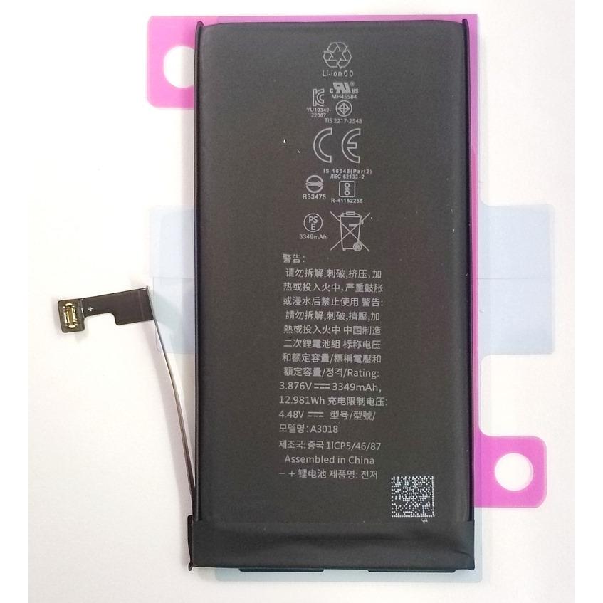 美品 iPhone15 Pro 128GB バッテリー交換100% 美品 iPhone15 PRO バッテリー100% SIMフリー 修理交換無し
