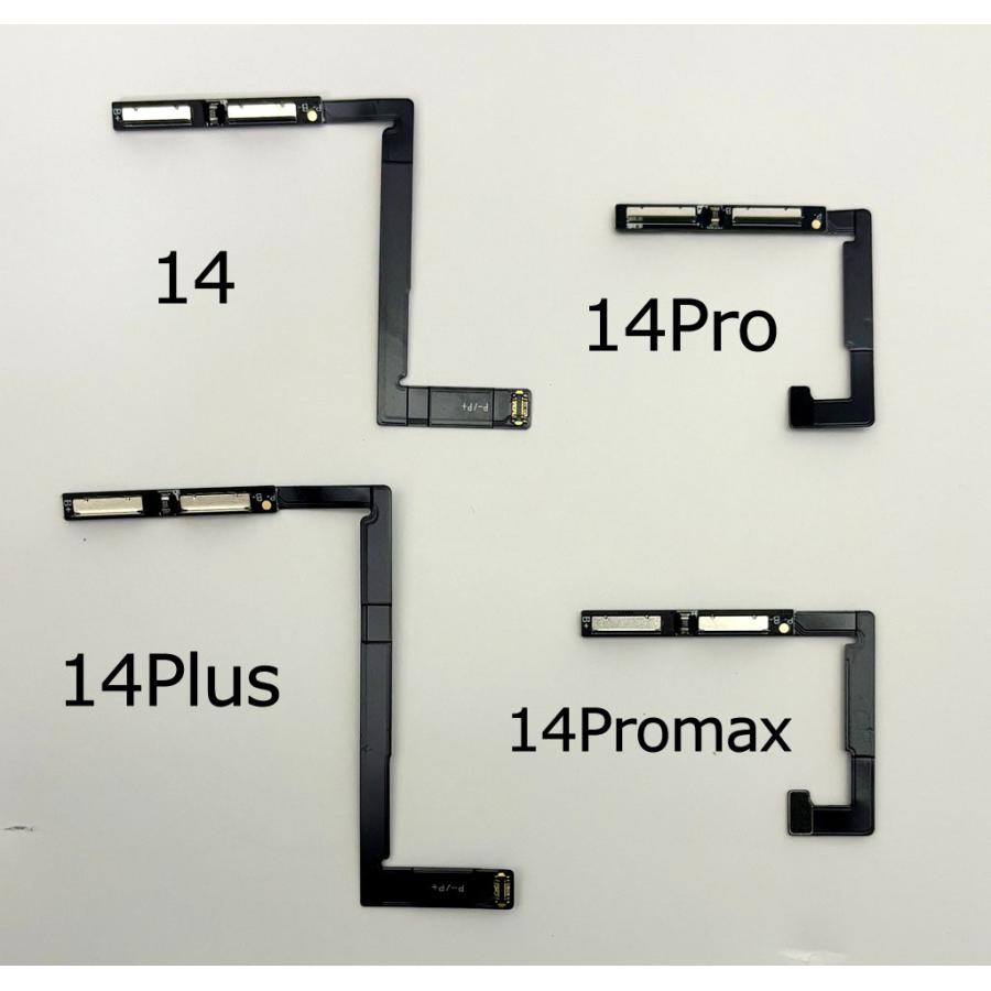 空さま専用　14PRO修理パーツ iPhone 14 Pro 修理部品