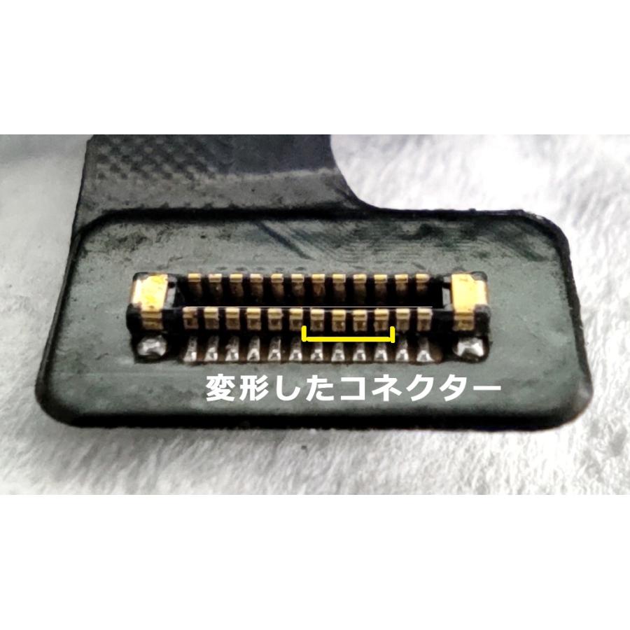 専用品純正再生パネル12 iPhone 修理 パネル 交換パネル 3か月保証 12 12Pro 共通 純正