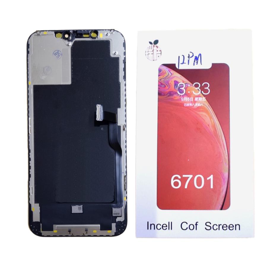 返品不可RJ瑞桔製 】iPhone 12Promax 用 液晶パネル フロント 返品不可RJ瑞桔製 】iPhone 12Promax 用 液晶パネル フロント