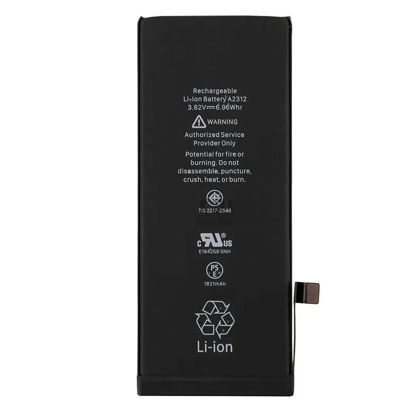 gb) iphone SE(第2世代)/SE2 用 互換内蔵バッテリー PSE認証 gb) iphone SE(第2世代)/SE2 用 互換内蔵バッテリー PSE認証
