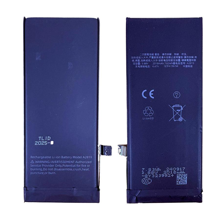 純正BMS使用)iPhoneSE3 用バッテリー : ROOP3R - 通販 - Yahoo