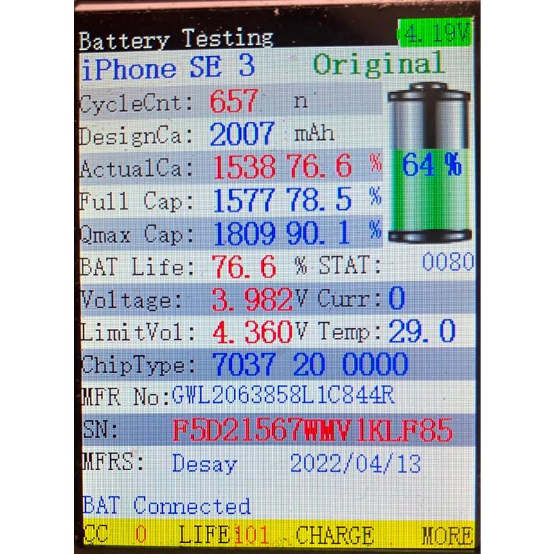 純正BMS使用)iPhoneSE3 用バッテリー : ROOP3R - 通販 - Yahoo