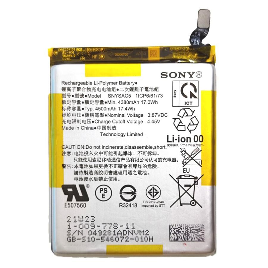 G1 Sony Xperia Xperia 10 Iii 10 Iiilite Ace Ii用 互換内蔵バッテリー Snysac5 修理交換 Snysac5 Roop3r 通販 Yahoo ショッピング