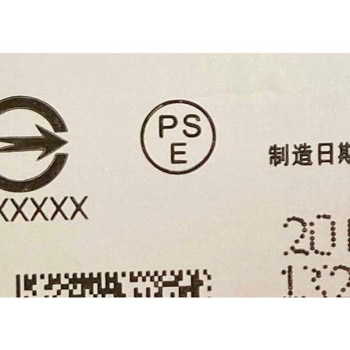 Sony Xperia 10 II SO-41A/SOV43用 互換内蔵バッテリー SNYSV24 修理