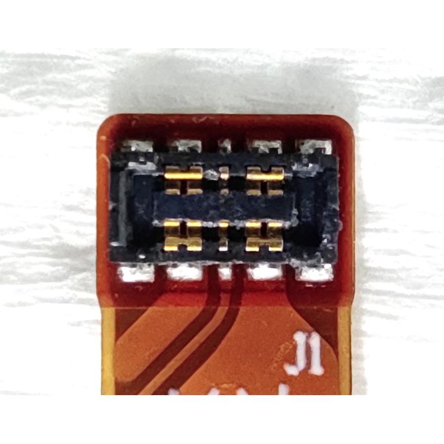 G7 Aquos Sense2 Sh 01l Shv43 用 互換内臓バッテリー Ubatia2afn2 Ubatia2afn2 Roop3r 通販 Yahoo ショッピング