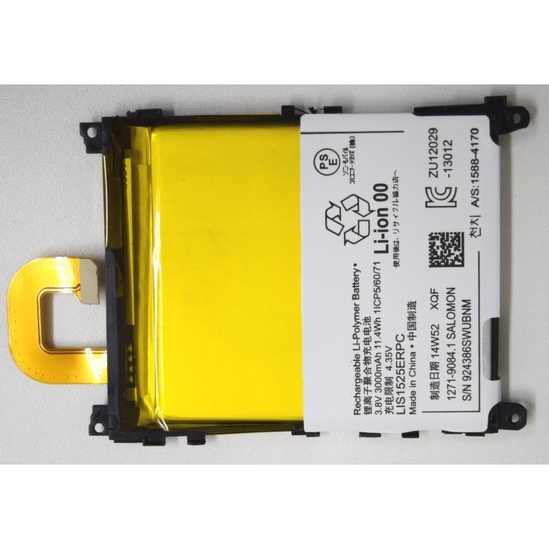 G1 Xperia J1 Compact Z1 Z1f Z2 用 互換内蔵バッテリー 修理交換 Z1bt Roop3r 通販 Yahoo ショッピング