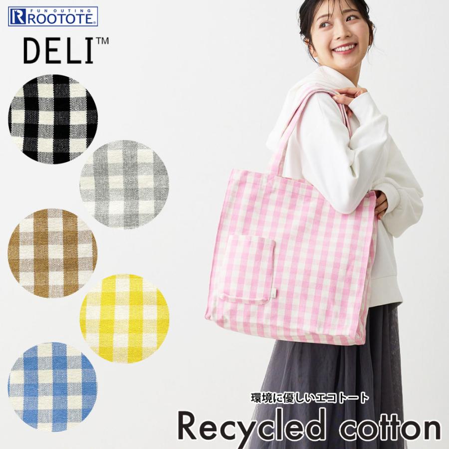 【ルートート公式】ルートート SN.トールボックスメルシー-D（全6種）2025新作 品番1016 | ROOTOTE