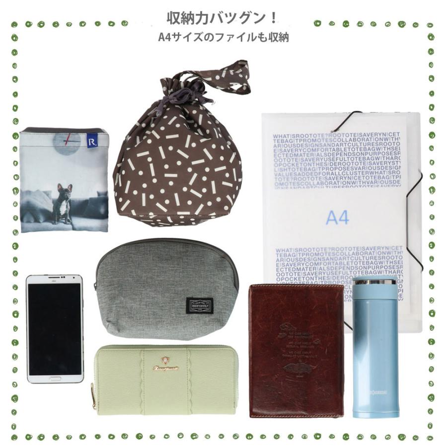 【ルートート公式】ルートート SN.ミディアム.リサイクルコットン-D（全4種）2025新作 品番1018 | ROOTOTE | 13