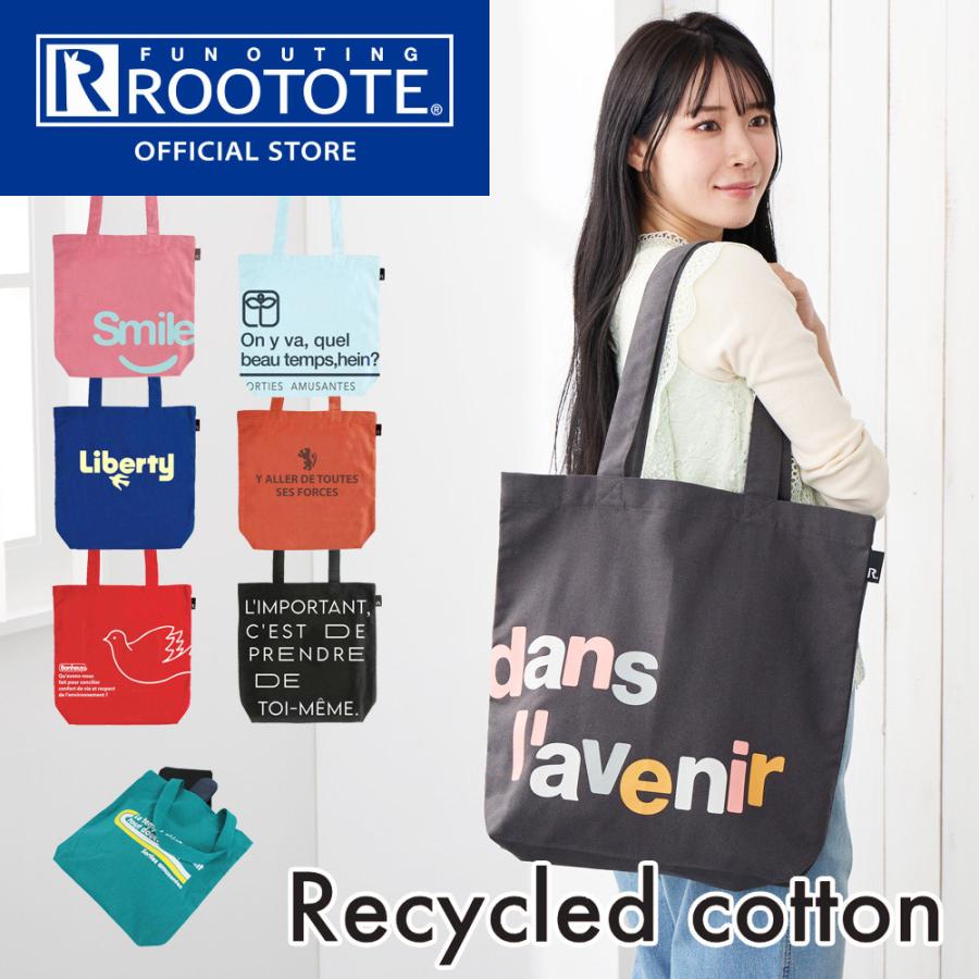 【ルートート公式】SC.トール.リサイクルコットン-B（全8種）品番1019 | ROOTOTE