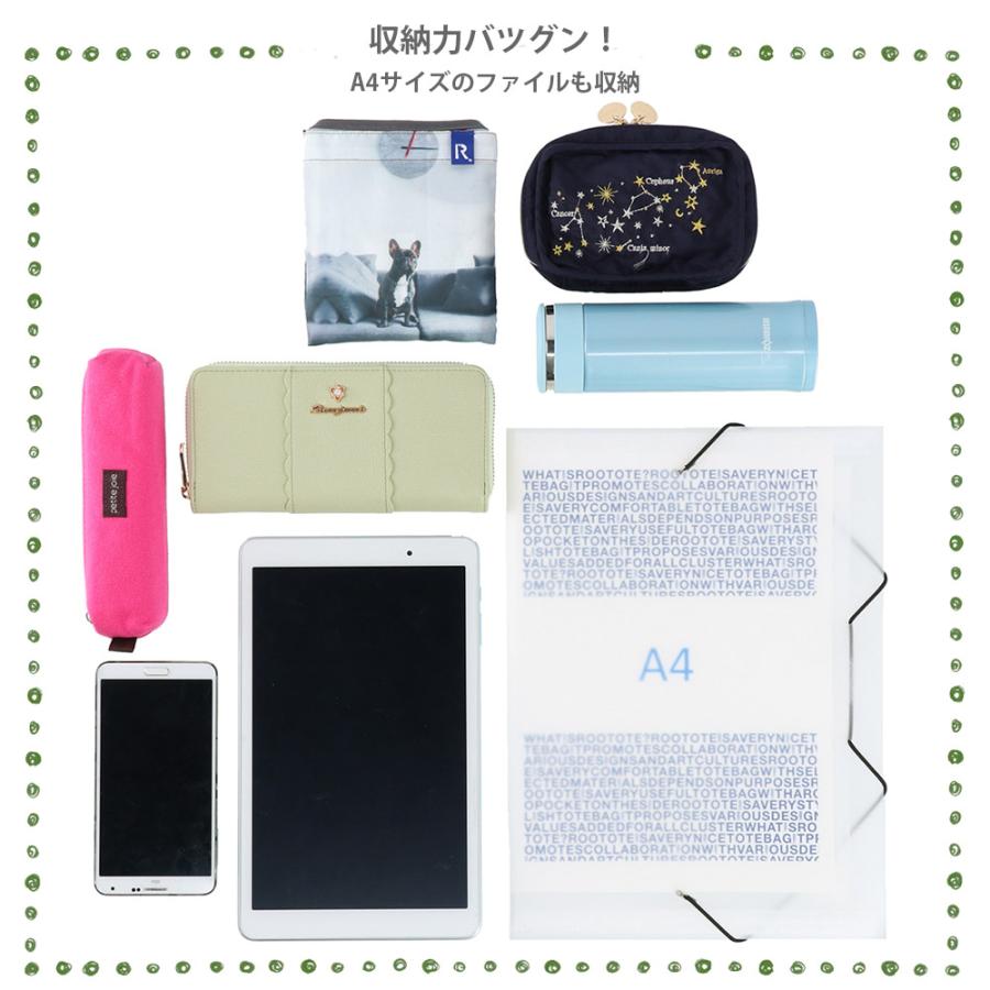 【ルートート公式】SC.トール.リサイクルコットン-B（全8種）品番1019 | ROOTOTE | 14