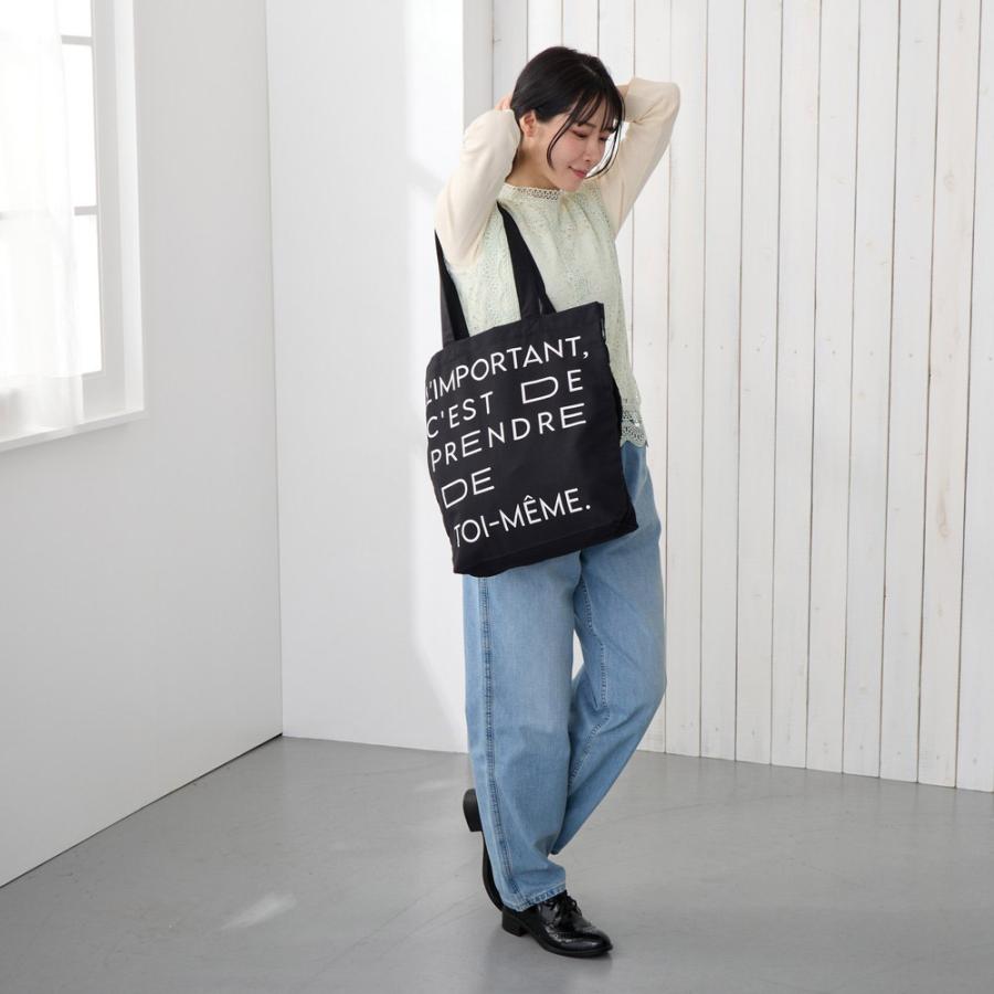 【ルートート公式】SC.トール.リサイクルコットン-B（全8種）品番1019 | ROOTOTE | 18