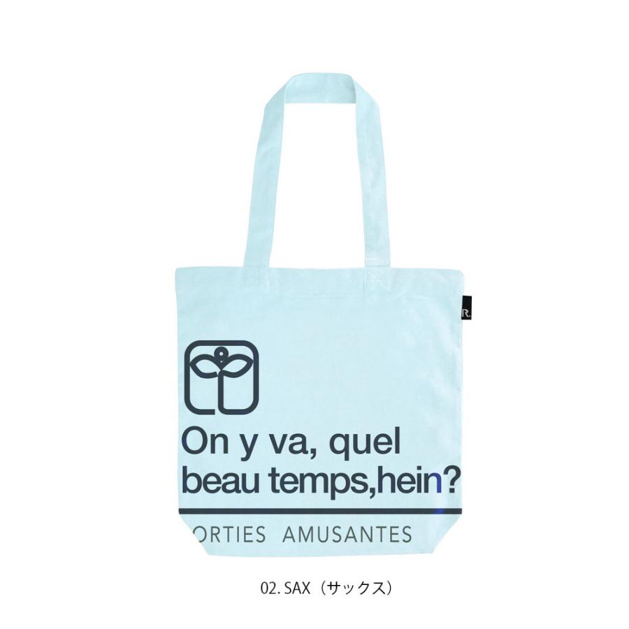 【ルートート公式】SC.トール.リサイクルコットン-B（全8種）品番1019 | ROOTOTE | 02