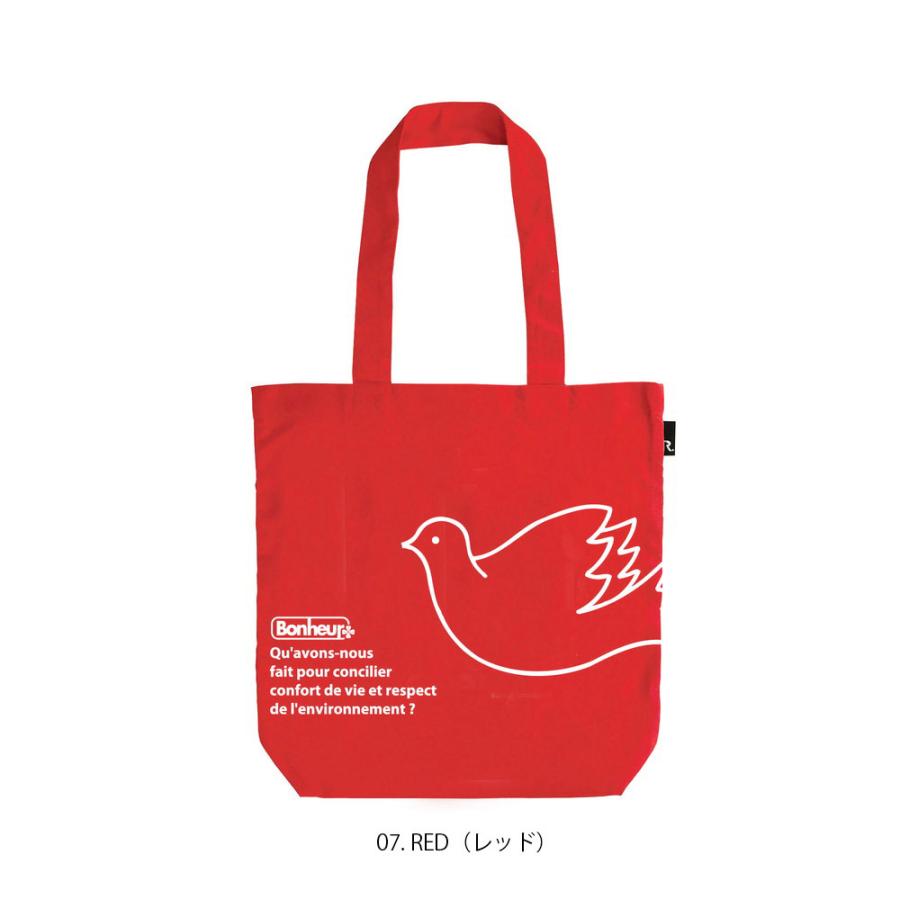 【ルートート公式】SC.トール.リサイクルコットン-B（全8種）品番1019 | ROOTOTE | 07