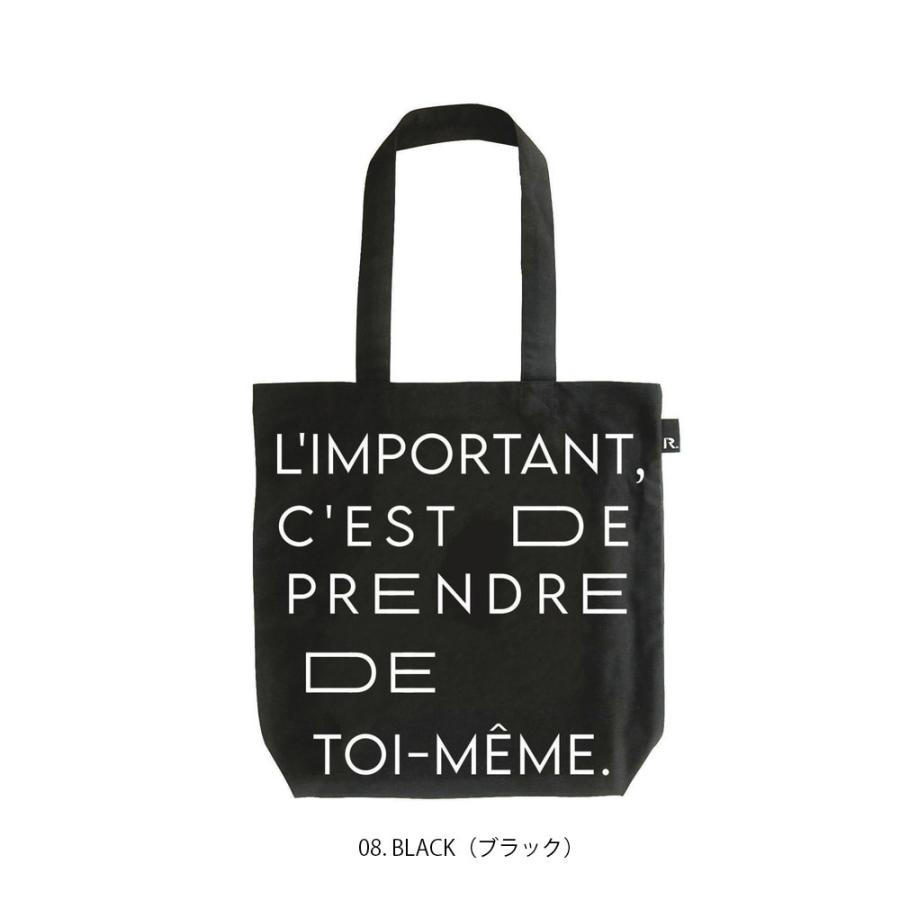 【ルートート公式】SC.トール.リサイクルコットン-B（全8種）品番1019 | ROOTOTE | 08