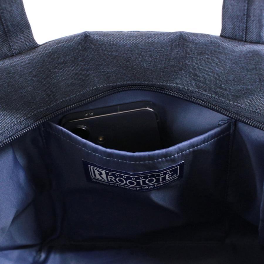 【SALE 50%OFF】【ルートート公式】SN.デリ.ライトウォーターリペレント-G（全4種）品番1037 | ROOTOTE | 11