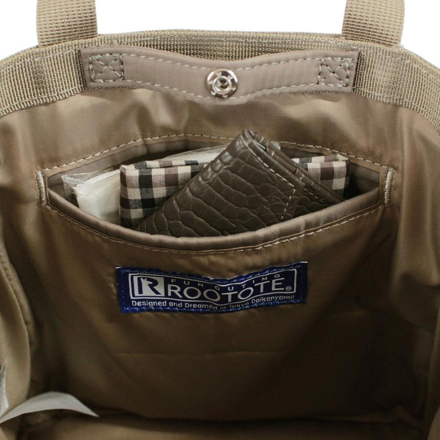 【SALE 50%OFF】【ルートート公式】SN.ベビールー.エヌスペシャル-A（全4種）品番1042 | ROOTOTE | 10