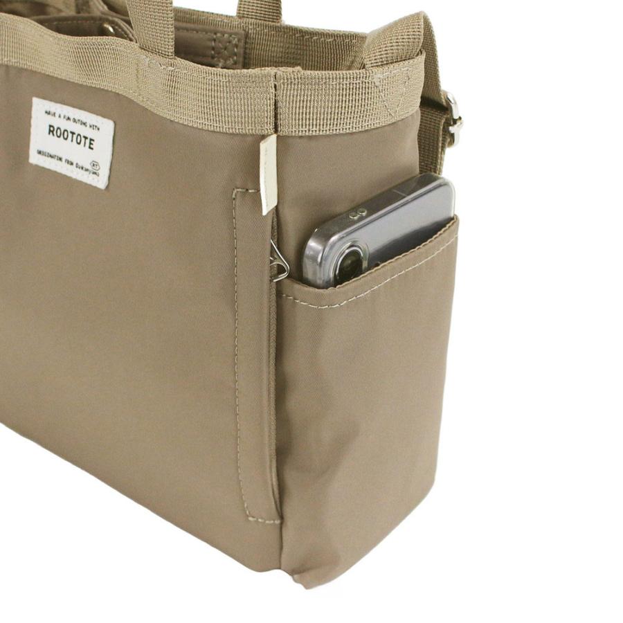 【SALE 50%OFF】【ルートート公式】SN.ベビールー.エヌスペシャル-A（全4種）品番1042 | ROOTOTE | 15