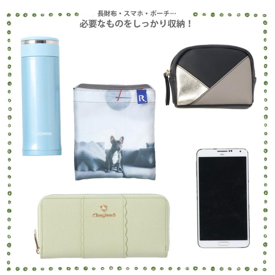 【SALE 50%OFF】【ルートート公式】SN.ベビールー.エヌスペシャル-A（全4種）品番1042 | ROOTOTE | 13