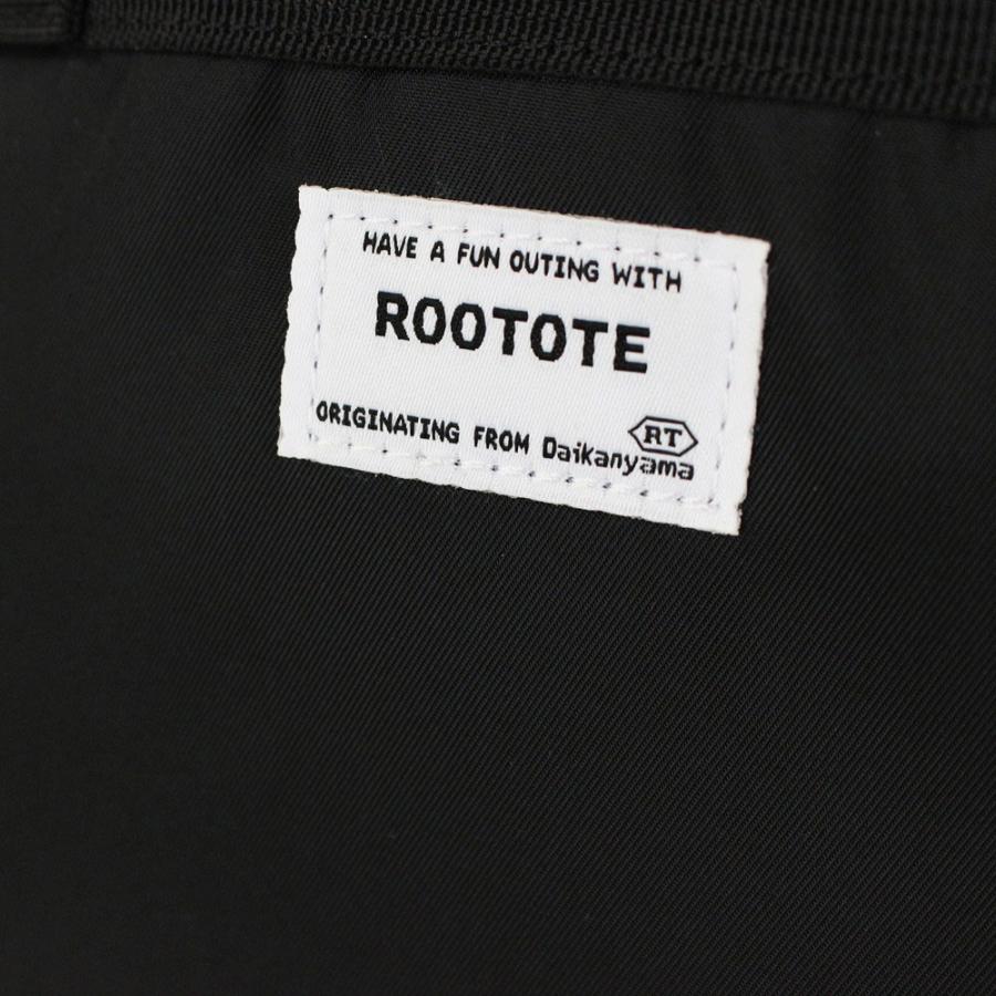 【SALE 50%OFF】【ルートート公式】SN.ベビールー.エヌスペシャル-A（全4種）品番1042 | ROOTOTE | 05