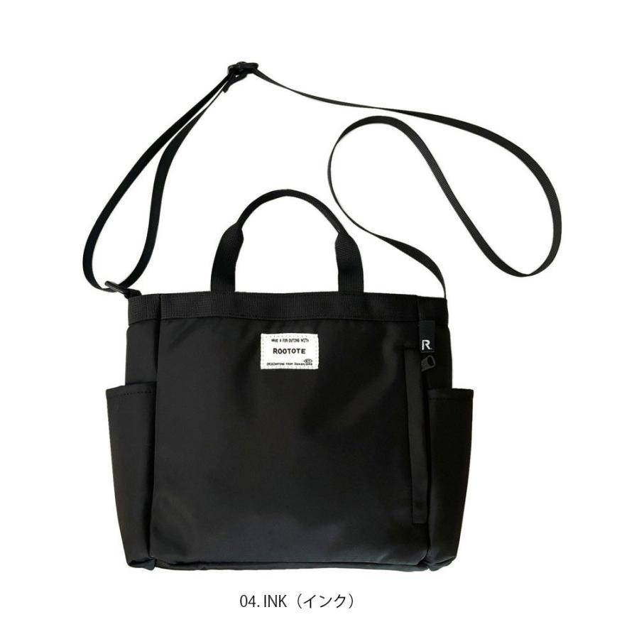 【SALE 50%OFF】【ルートート公式】SN.ベビールー.エヌスペシャル-A（全4種）品番1042 | ROOTOTE | 04