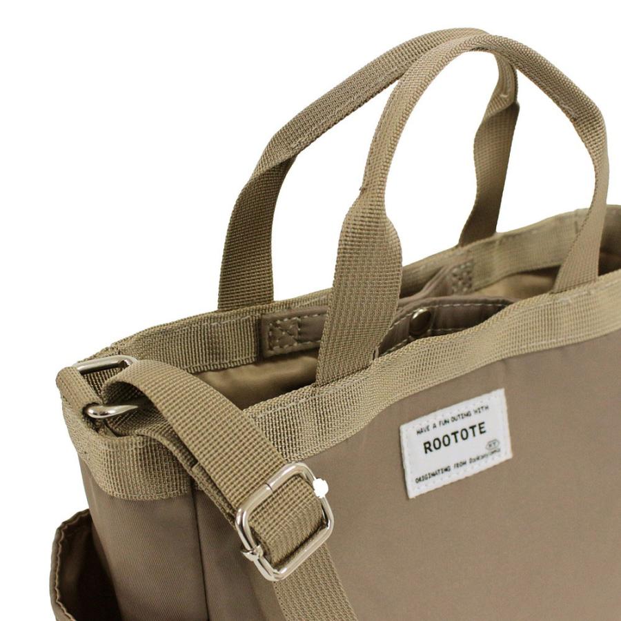 【SALE 50%OFF】【ルートート公式】SN.ベビールー.エヌスペシャル-A（全4種）品番1042 | ROOTOTE | 07
