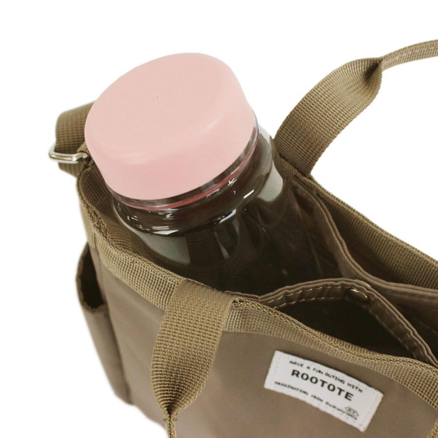 【SALE 50%OFF】【ルートート公式】SN.ベビールー.エヌスペシャル-A（全4種）品番1042 | ROOTOTE | 09