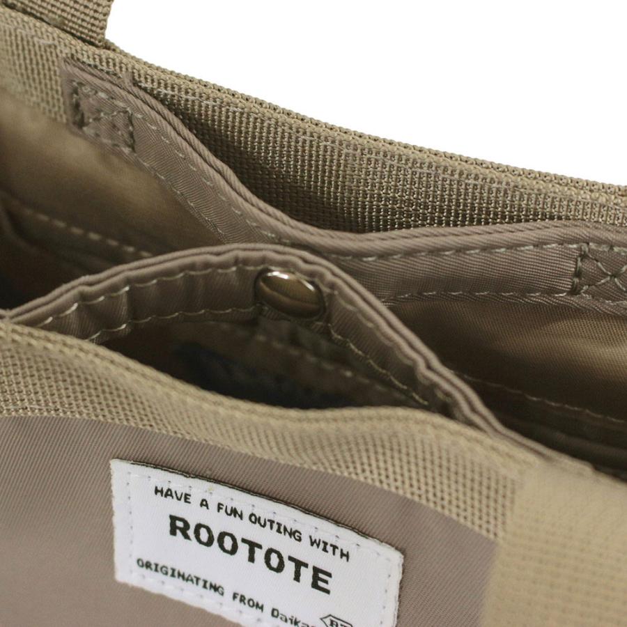 【SALE 50%OFF】【ルートート公式】SN.ベビールー.エヌスペシャル-A（全4種）品番1042 | ROOTOTE | 08