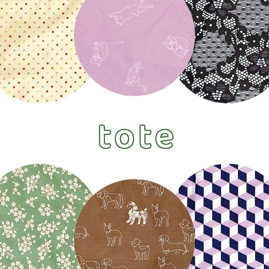 【ルートート公式】ルートート LT.チャーム＆トート-A（全6種）2025 新作 品番1045 | ROOTOTE | 10