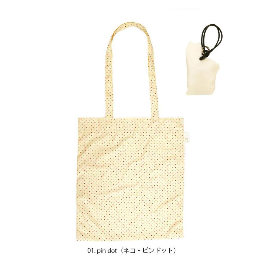 【ルートート公式】ルートート LT.チャーム＆トート-A（全6種）2025 新作 品番1045 | ROOTOTE | 01