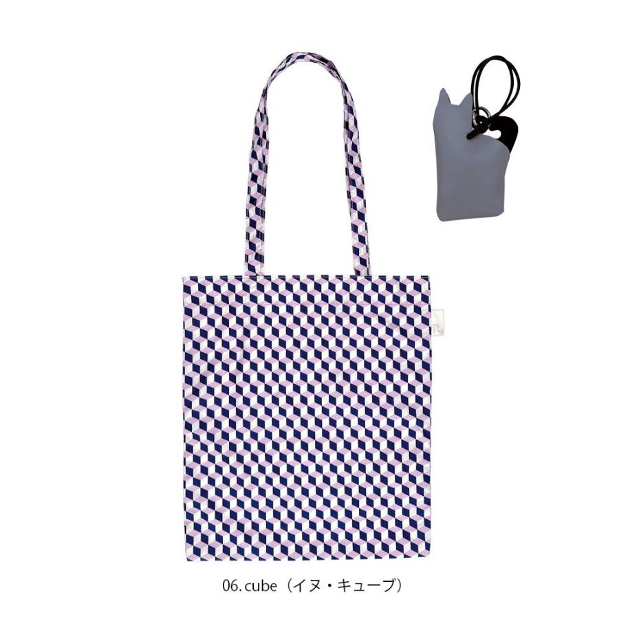 【ルートート公式】ルートート LT.チャーム＆トート-A（全6種）2025 新作 品番1045 | ROOTOTE | 06