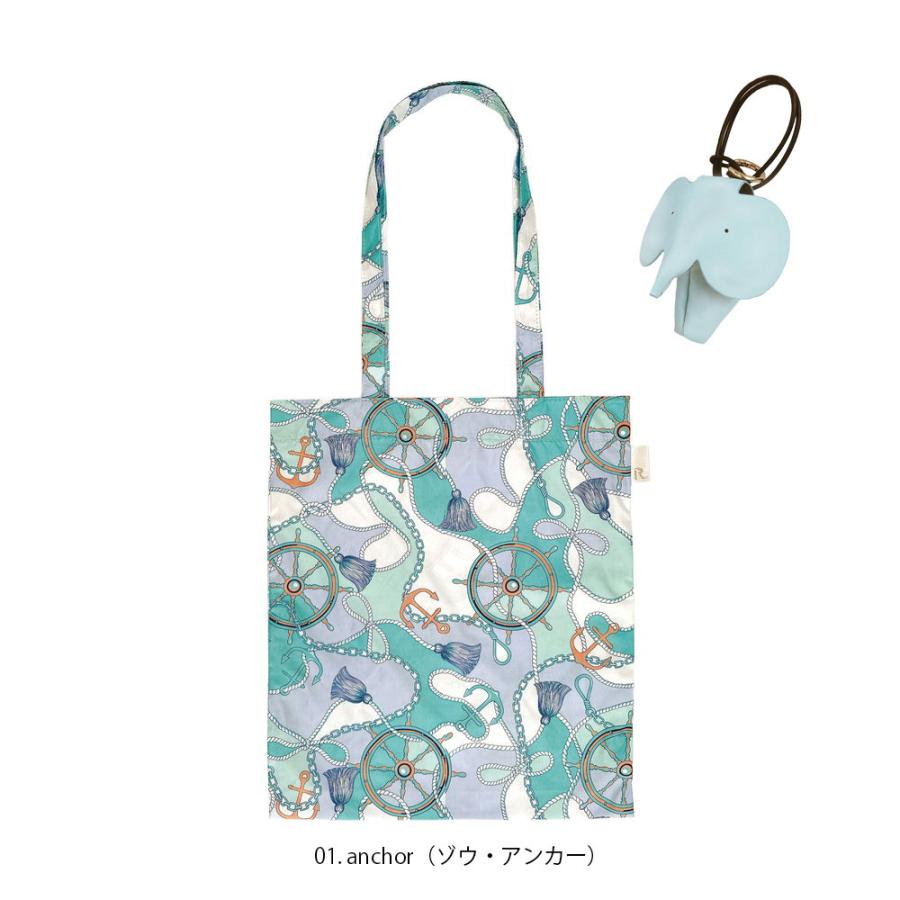 【ルートート公式】ルートート LT.チャーム＆トート-B（全6種）2025 新作 品番1046 | ROOTOTE | 01