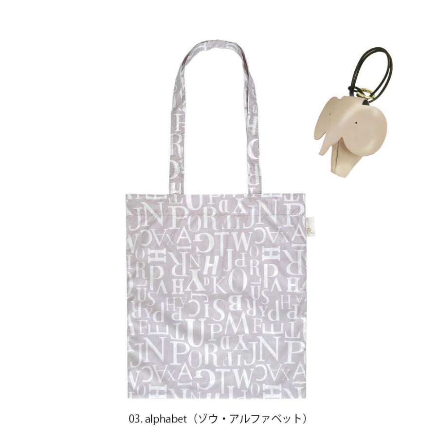 【ルートート公式】ルートート LT.チャーム＆トート-B（全6種）2025 新作 品番1046 | ROOTOTE | 03