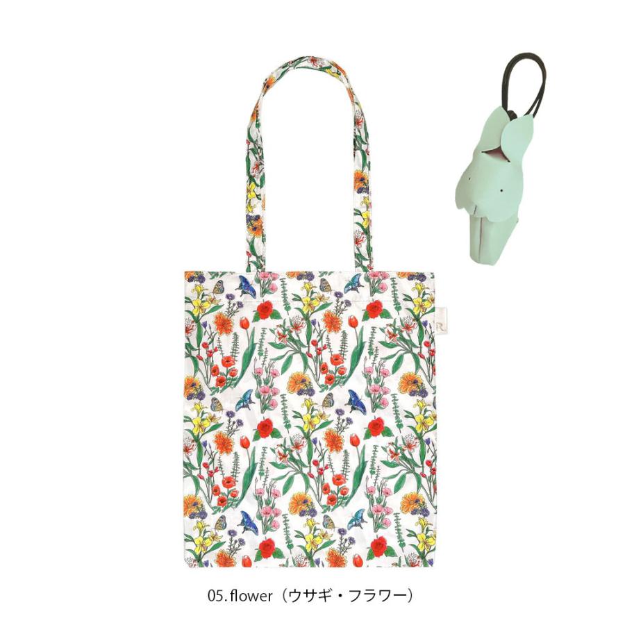 【ルートート公式】ルートート LT.チャーム＆トート-B（全6種）2025 新作 品番1046 | ROOTOTE | 05